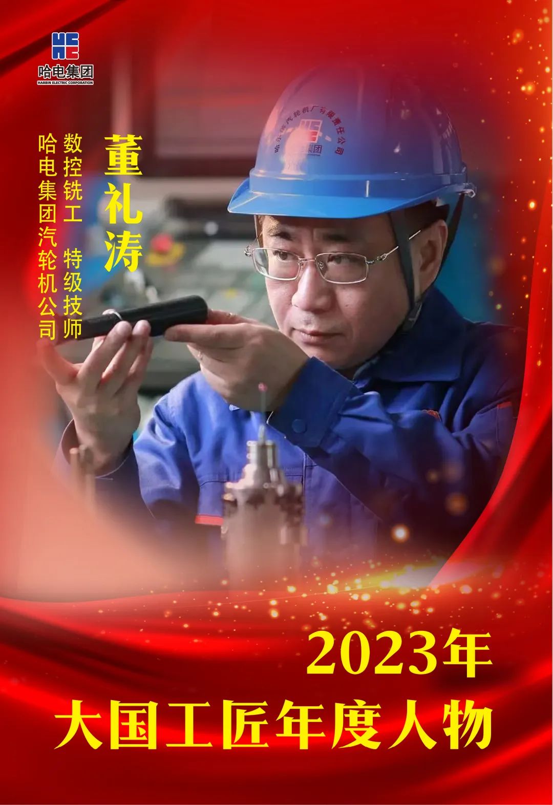 首页- 平博pinnacle888公司官网