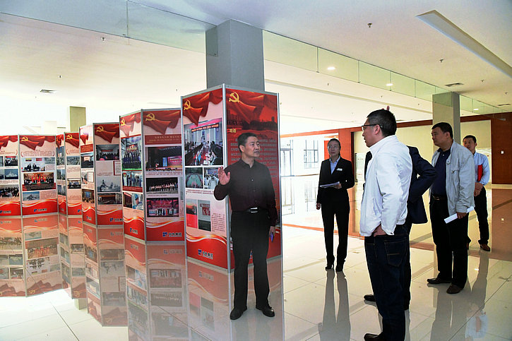 首页- 平博pinnacle888公司官网