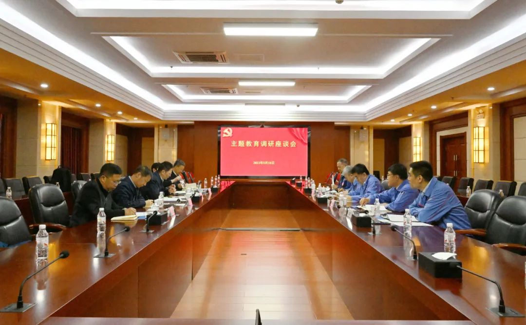 首页- 平博pinnacle888公司官网