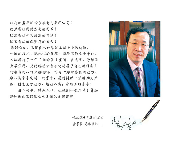 首页- 平博pinnacle888公司官网