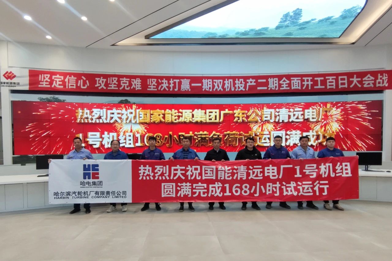 首页- 平博pinnacle888公司官网