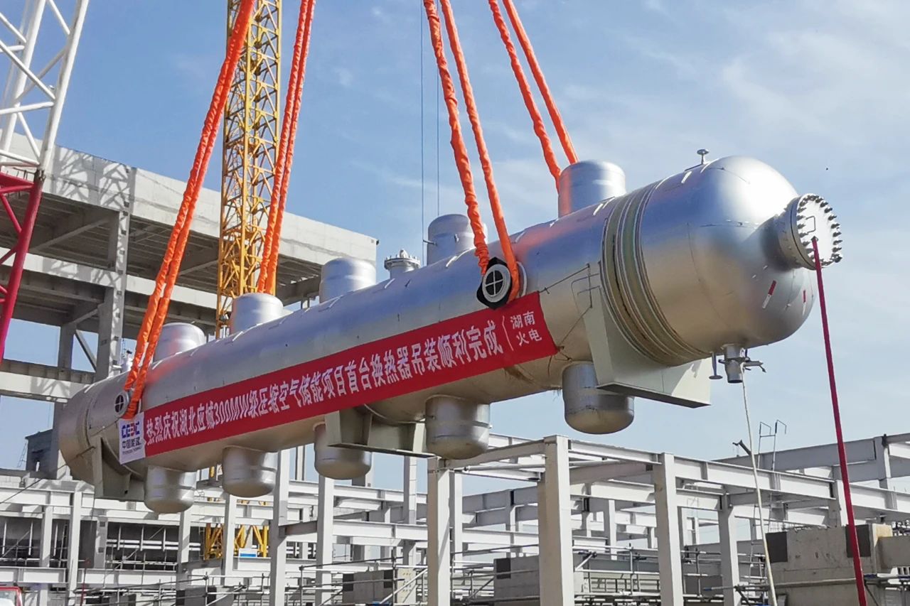 首页- 平博pinnacle888公司官网