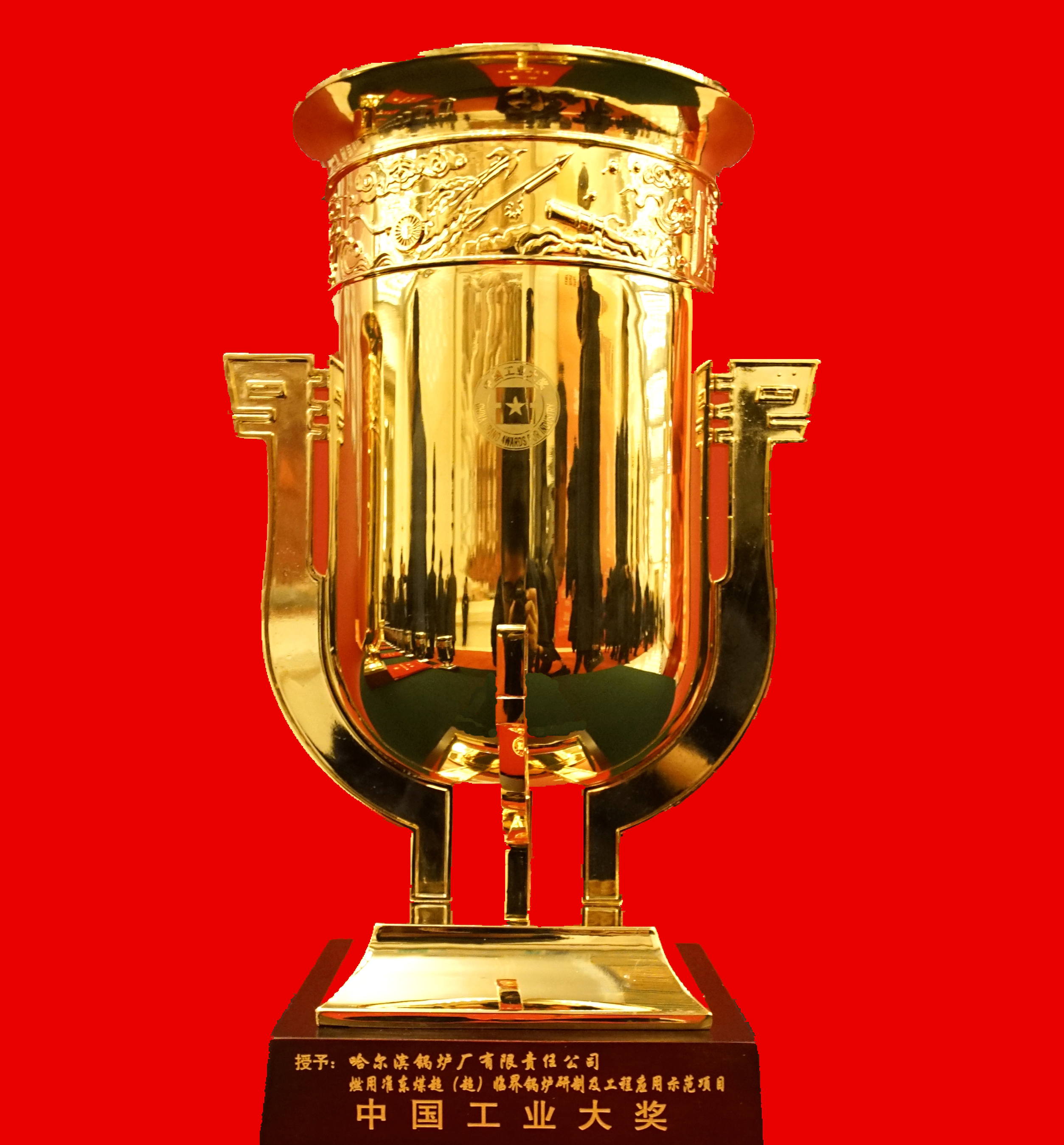 首页- 平博pinnacle888公司官网