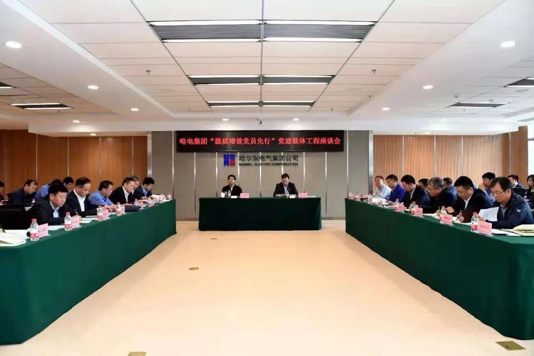 首页- 平博pinnacle888公司官网