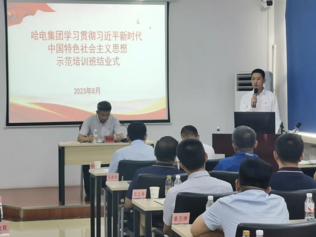 首页- 平博pinnacle888公司官网