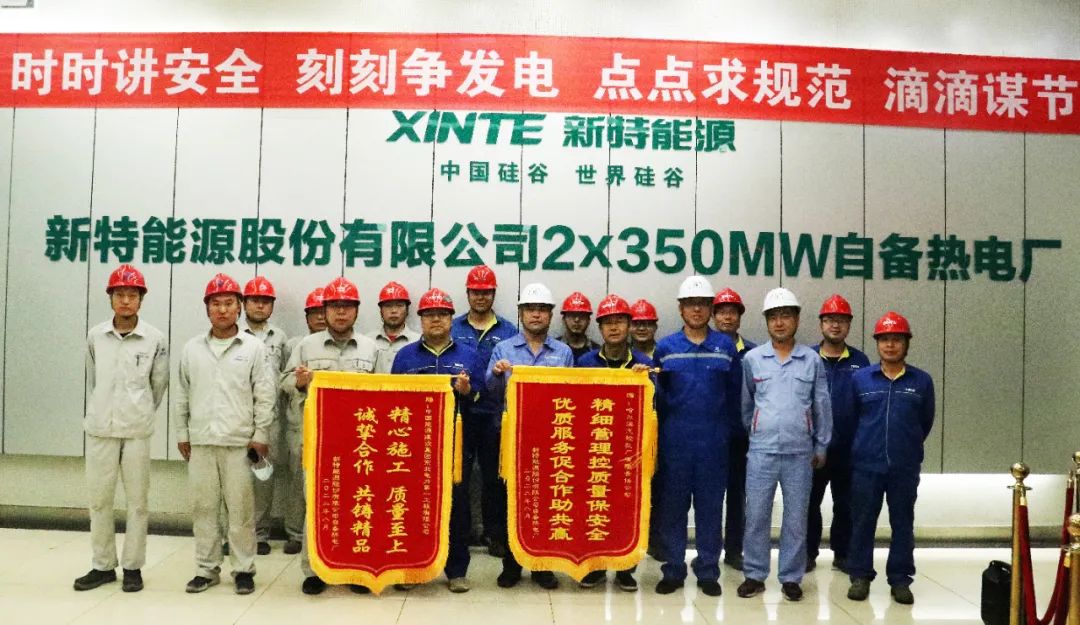 首页- 平博pinnacle888公司官网