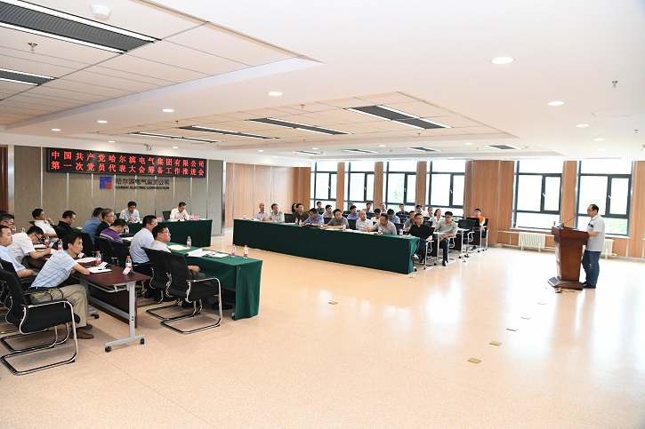 首页- 平博pinnacle888公司官网