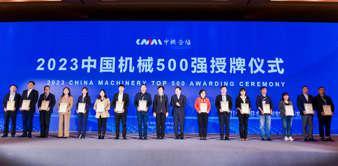 首页- 平博pinnacle888公司官网