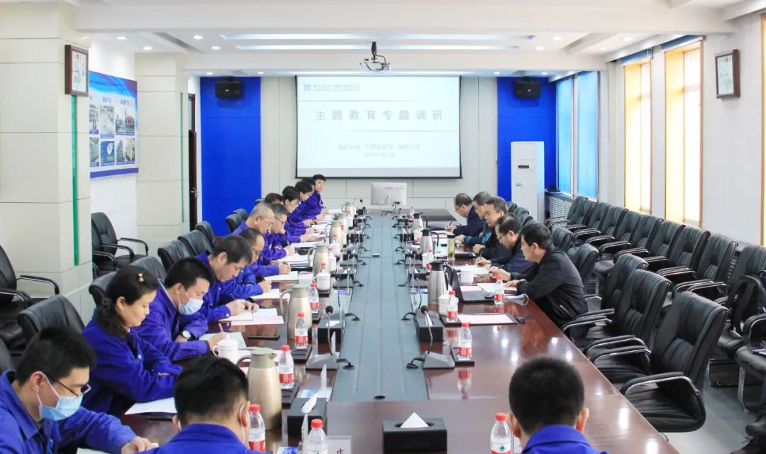 首页- 平博pinnacle888公司官网