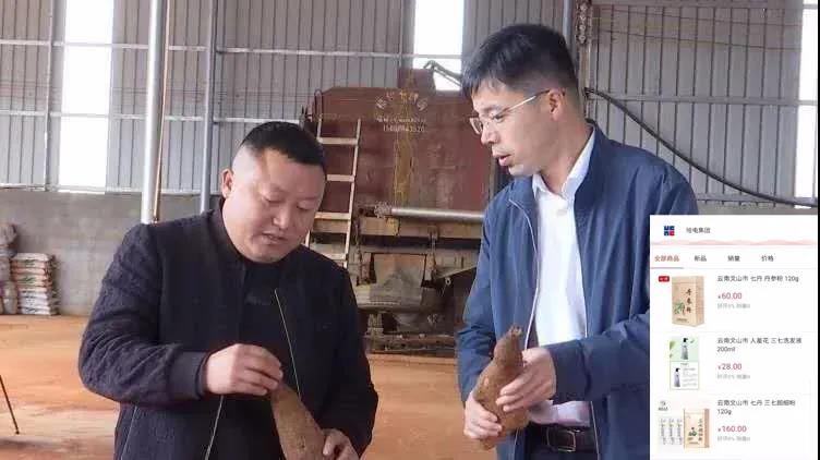 首页- 平博pinnacle888公司官网