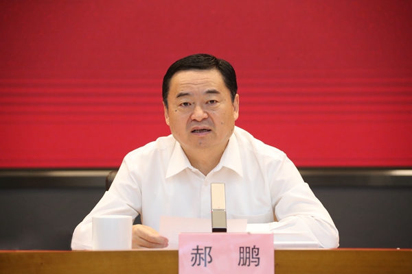 首页- 平博pinnacle888公司官网