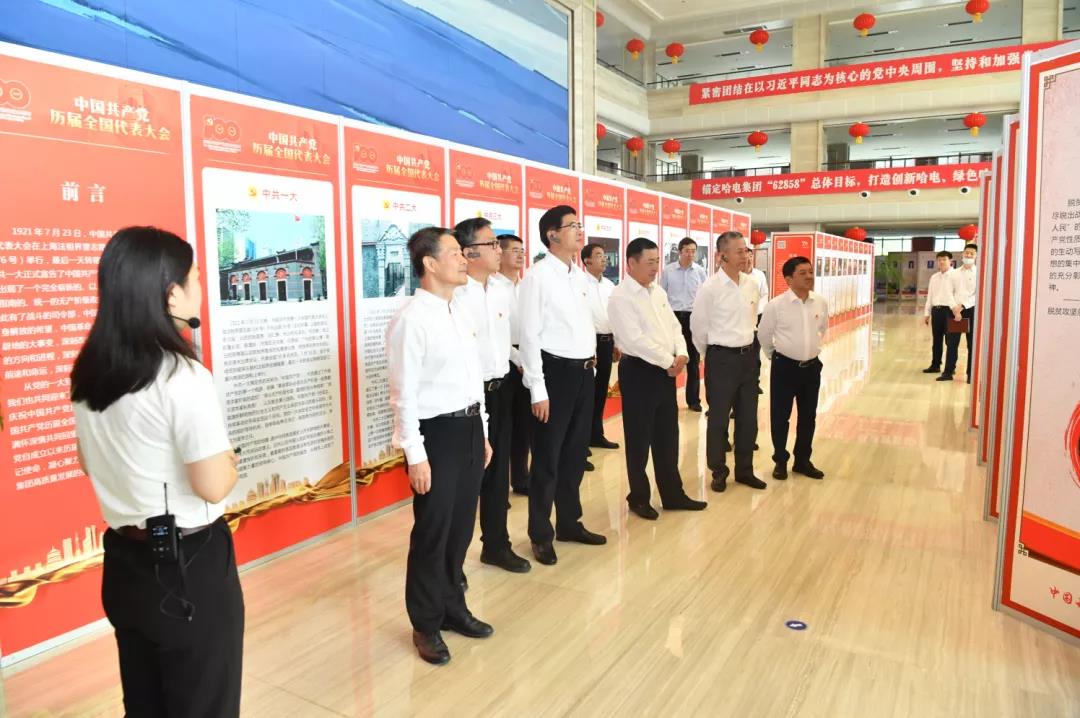 首页- 平博pinnacle888公司官网