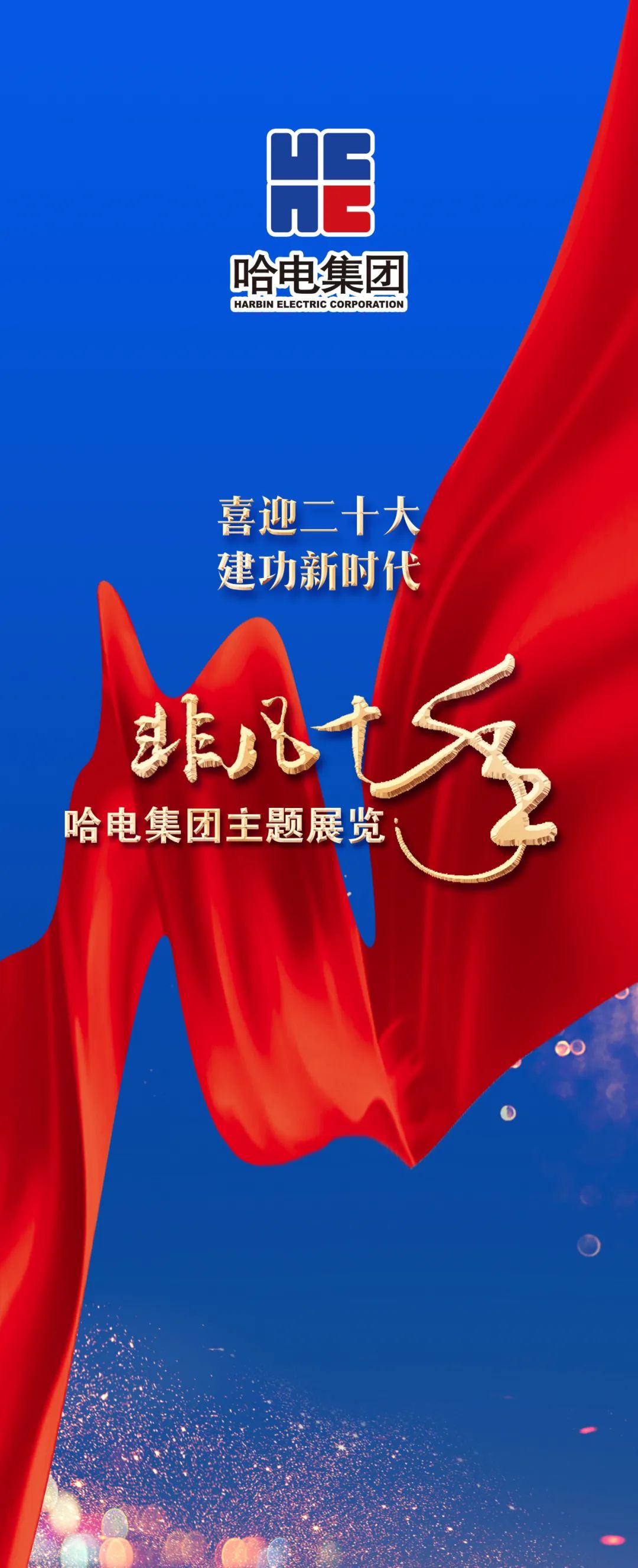 首页- 平博pinnacle888公司官网