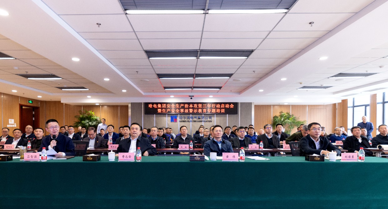 首页- 平博pinnacle888公司官网