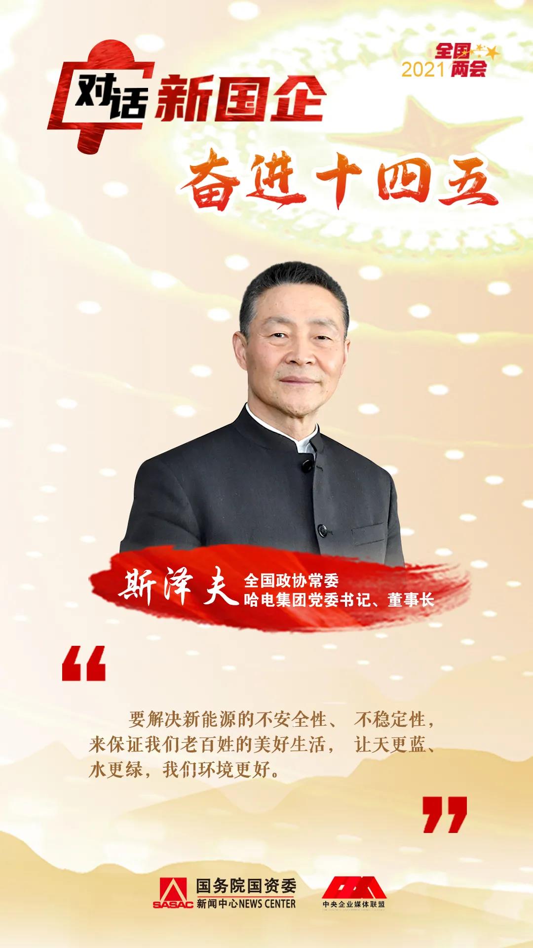 首页- 平博pinnacle888公司官网