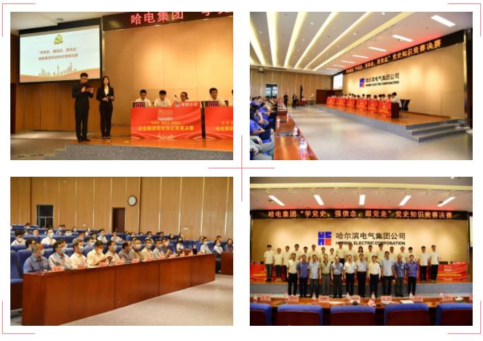 首页- 平博pinnacle888公司官网