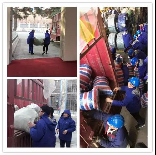 首页- 平博pinnacle888公司官网