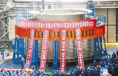 首页- 平博pinnacle888公司官网