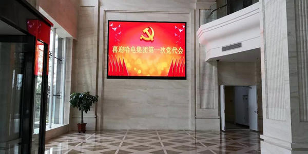 首页- 平博pinnacle888公司官网