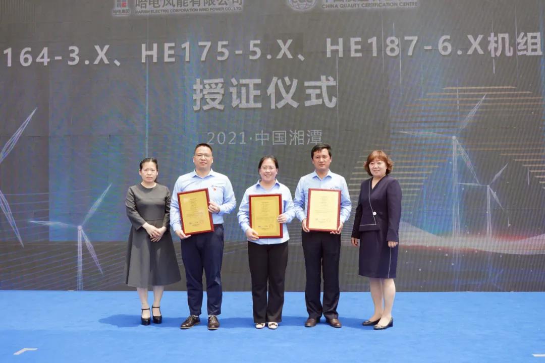 首页- 平博pinnacle888公司官网