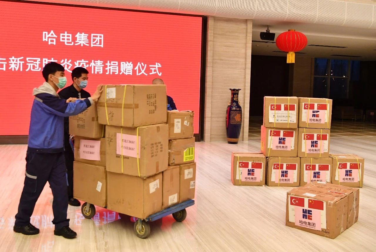 首页- 平博pinnacle888公司官网