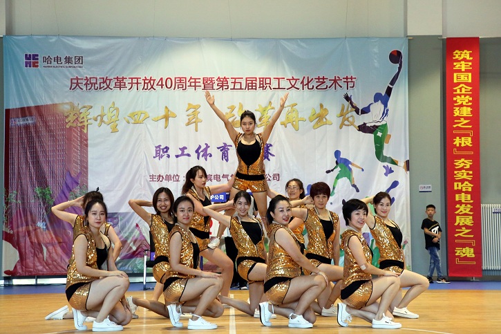 首页- 平博pinnacle888公司官网