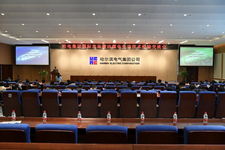 首页- 平博pinnacle888公司官网