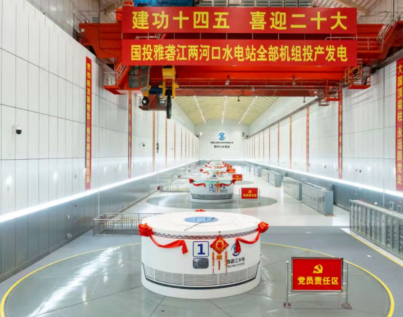 首页- 平博pinnacle888公司官网