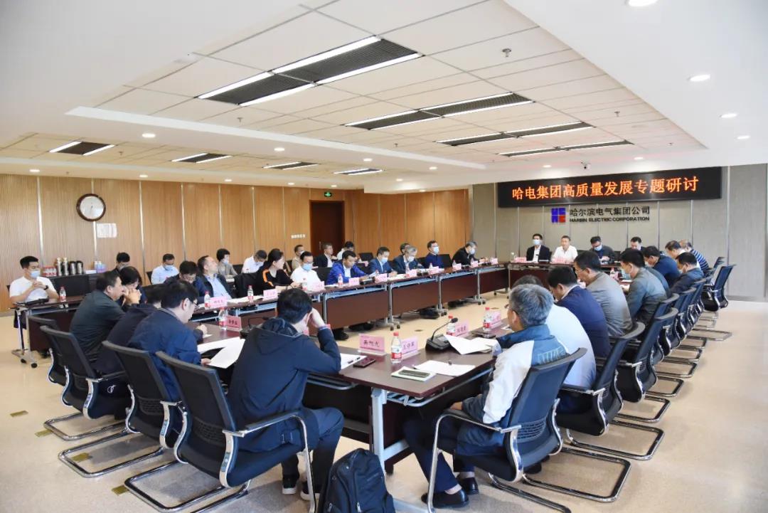 首页- 平博pinnacle888公司官网