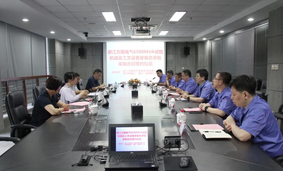 首页- 平博pinnacle888公司官网