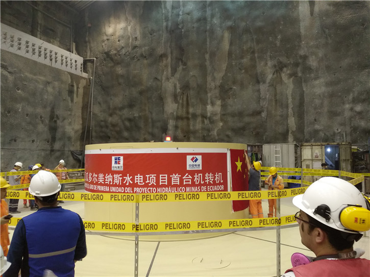 首页- 平博pinnacle888公司官网