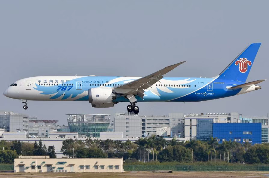 首页- 平博pinnacle888公司官网