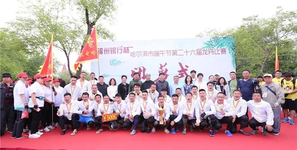 首页- 平博pinnacle888公司官网