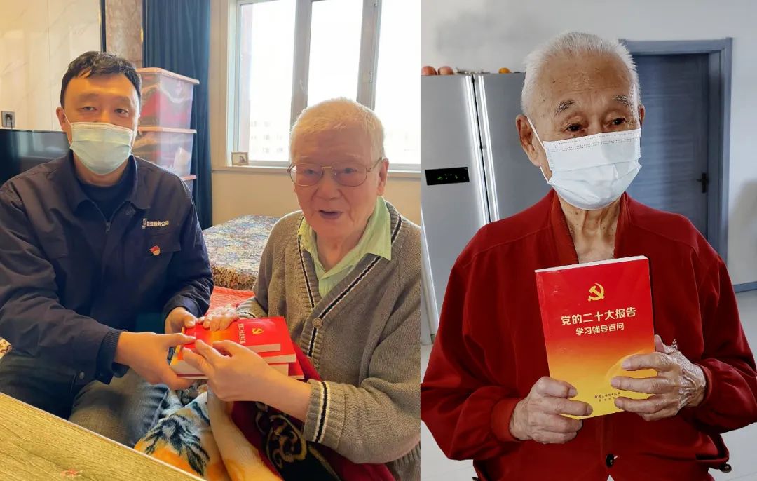 首页- 平博pinnacle888公司官网