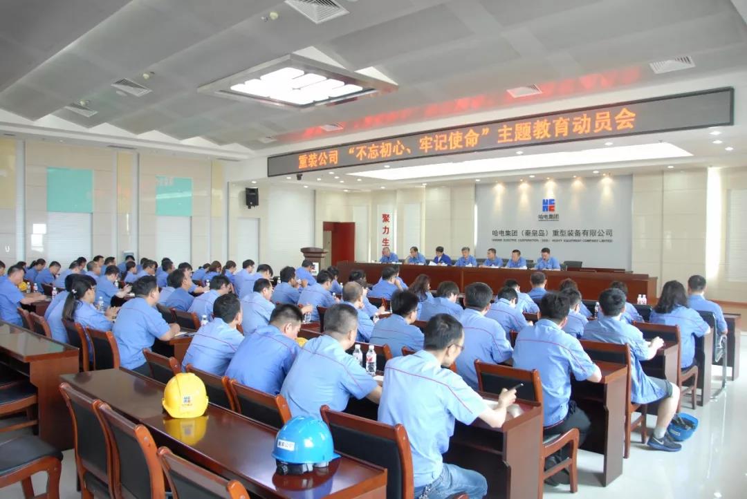 首页- 平博pinnacle888公司官网