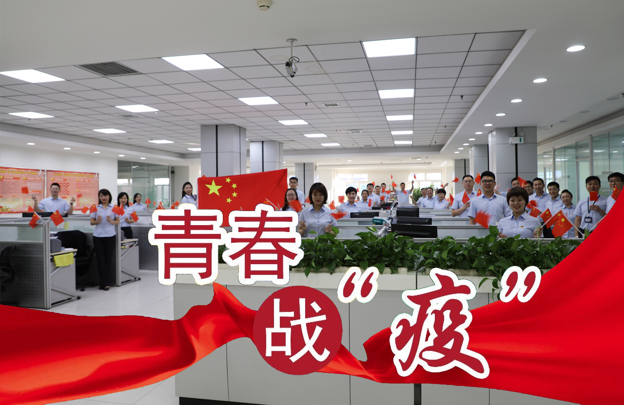 首页- 平博pinnacle888公司官网