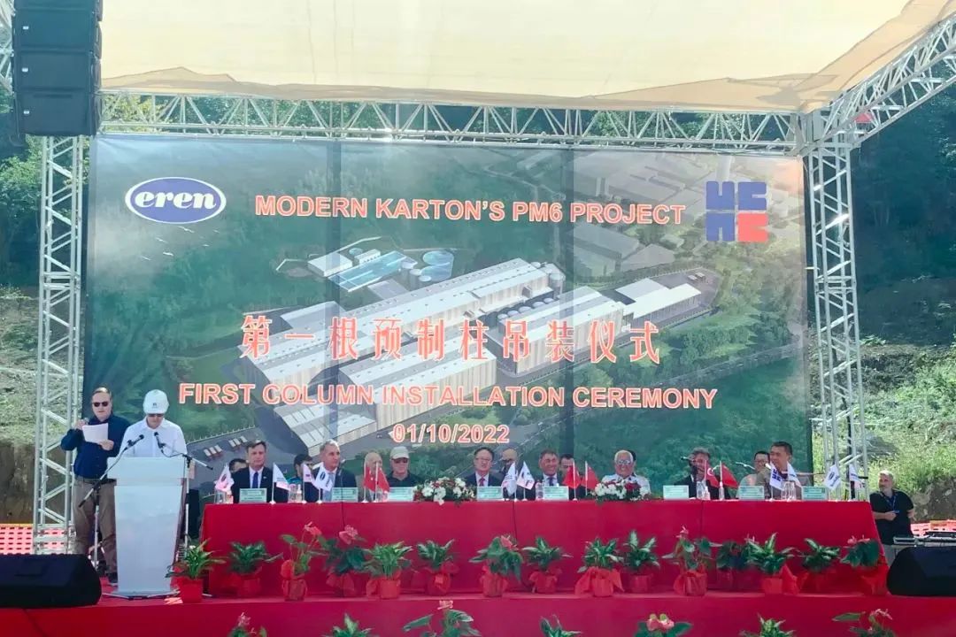 首页- 平博pinnacle888公司官网