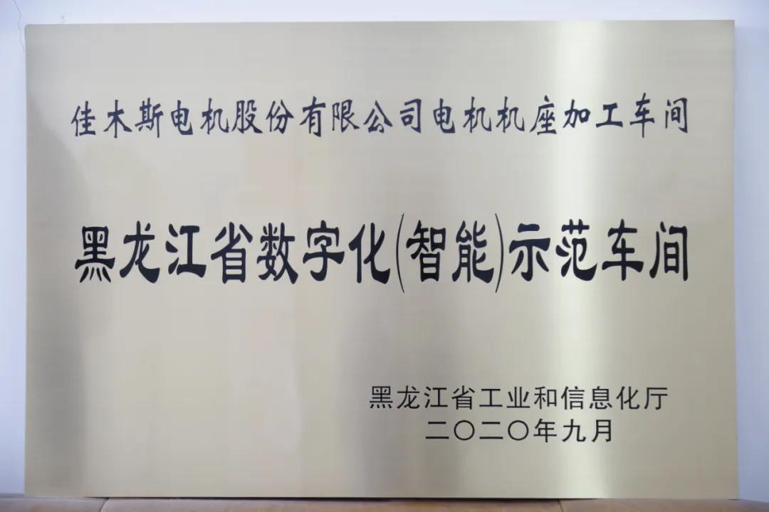 首页- 平博pinnacle888公司官网