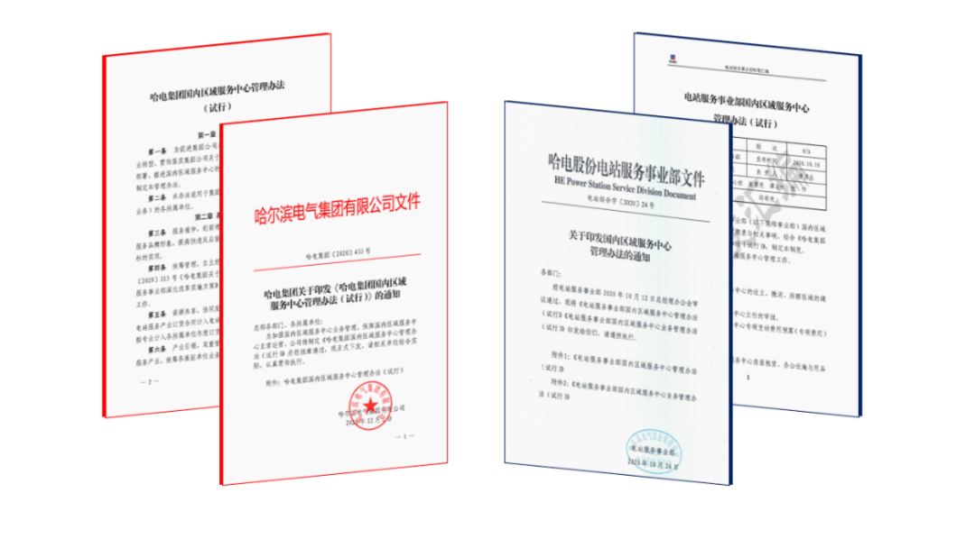 首页- 平博pinnacle888公司官网