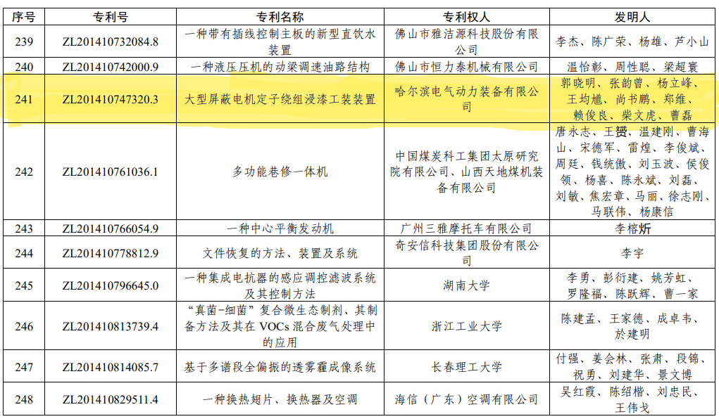 首页- 平博pinnacle888公司官网