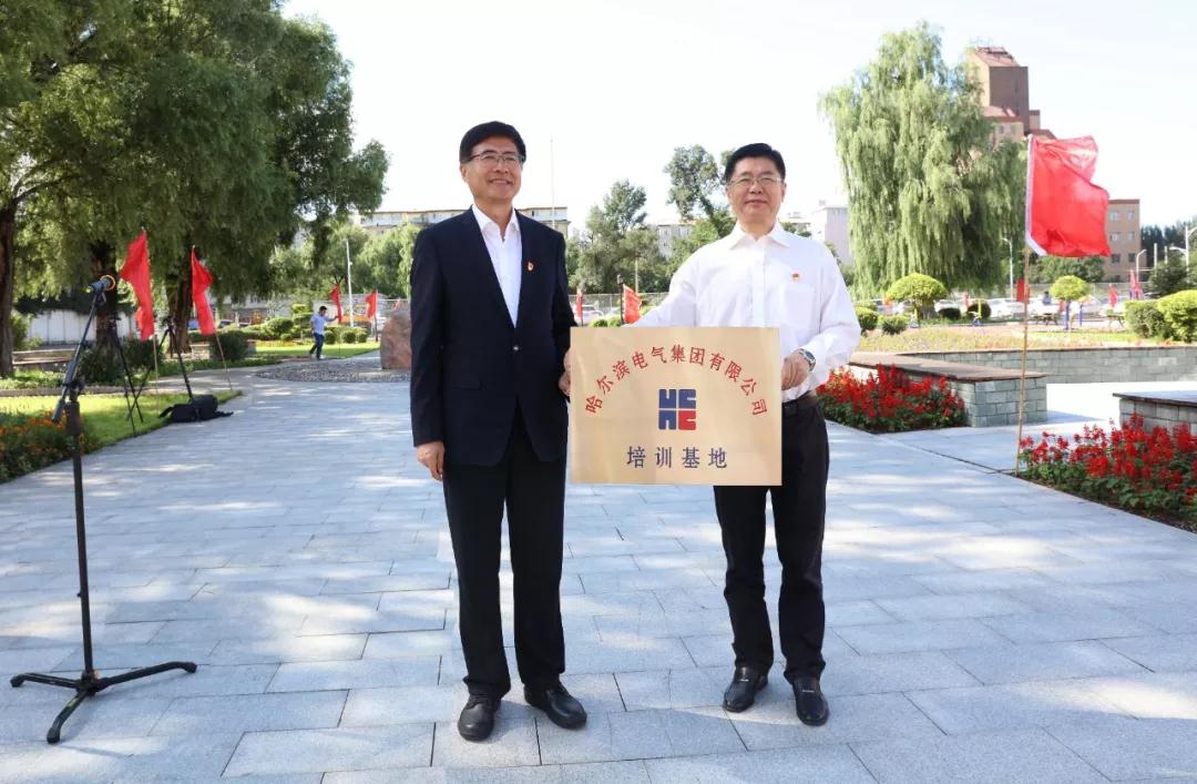 首页- 平博pinnacle888公司官网