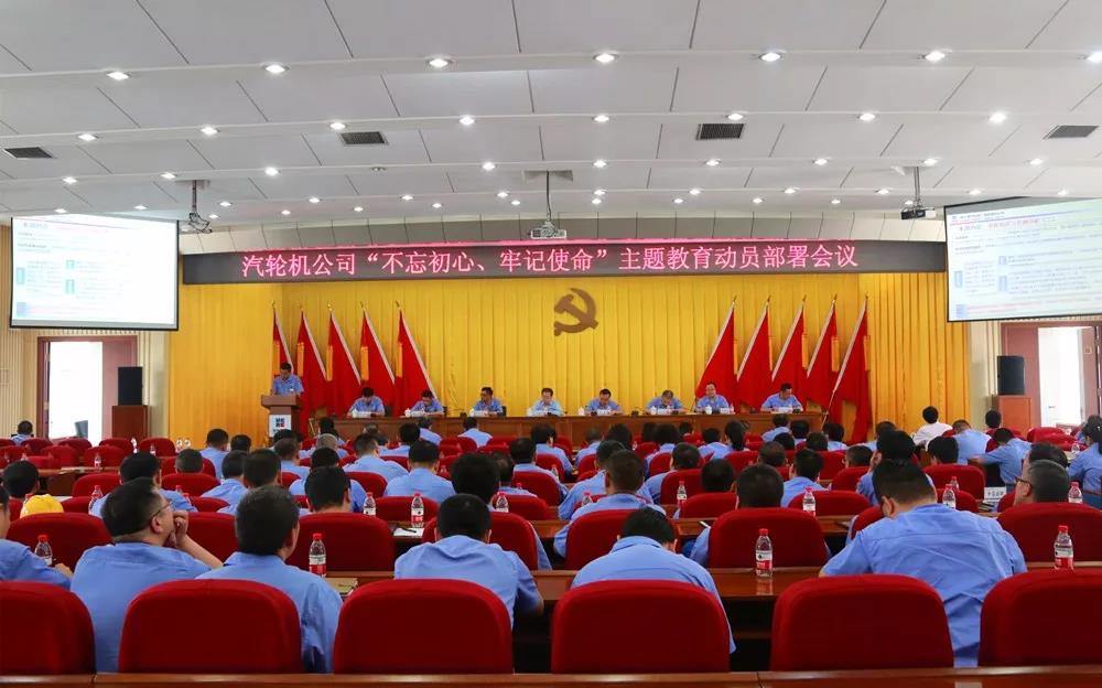 首页- 平博pinnacle888公司官网