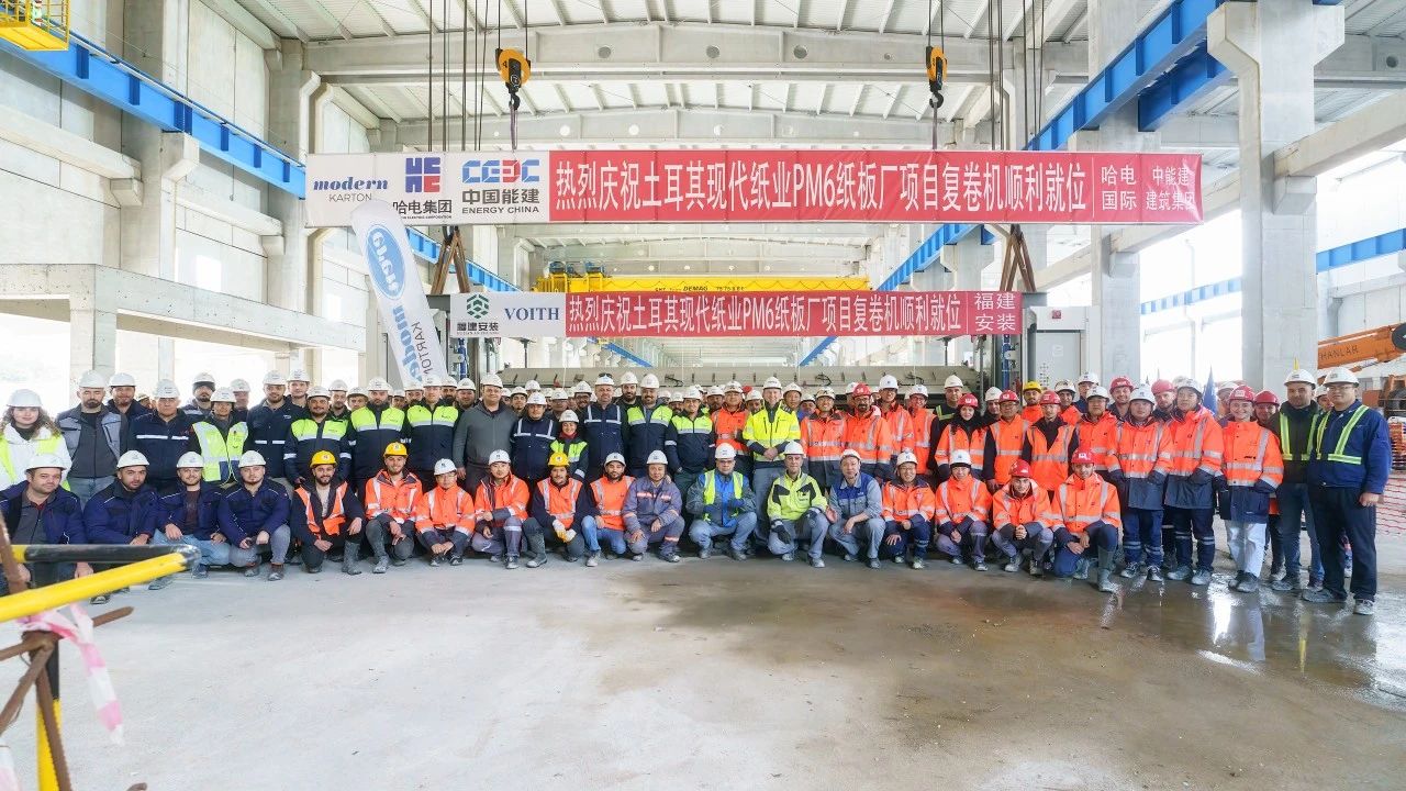 首页- 平博pinnacle888公司官网