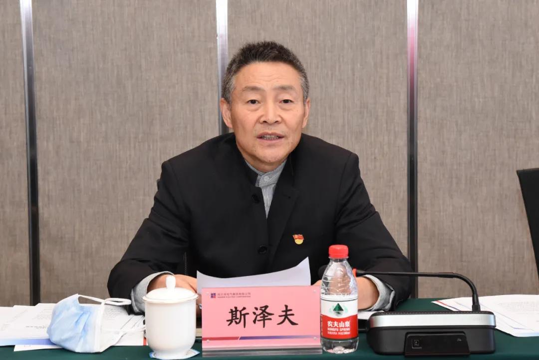 首页- 平博pinnacle888公司官网