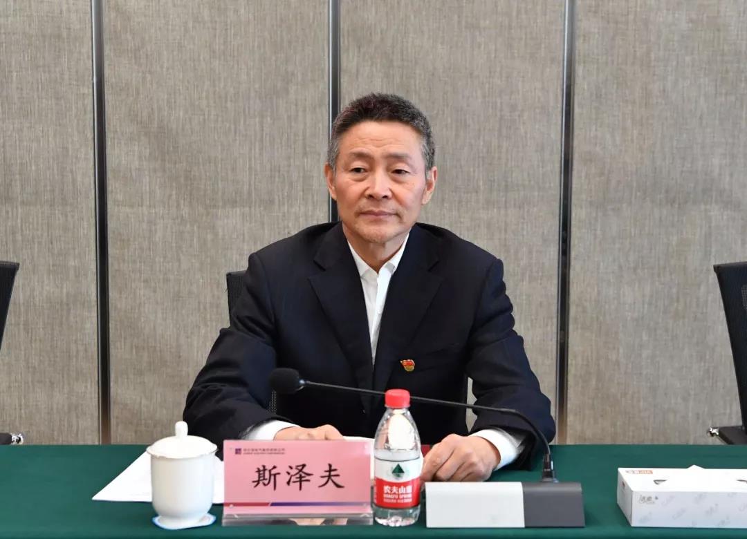 首页- 平博pinnacle888公司官网