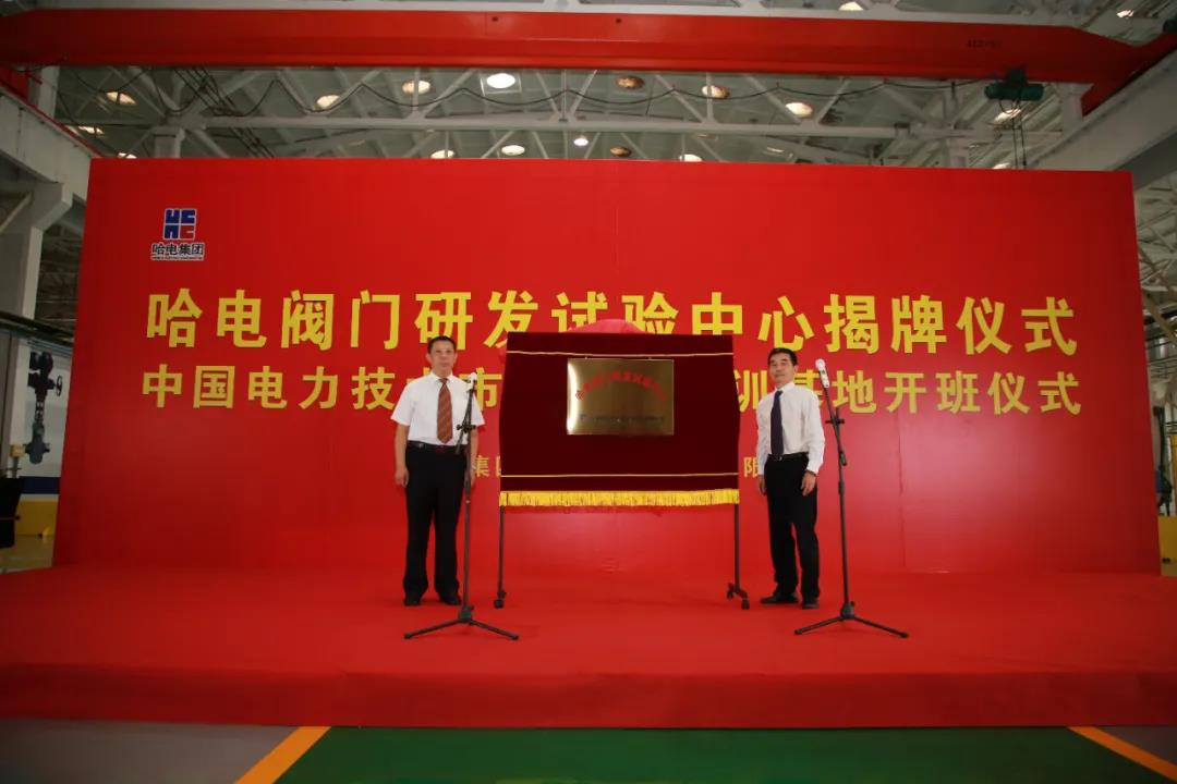 首页- 平博pinnacle888公司官网