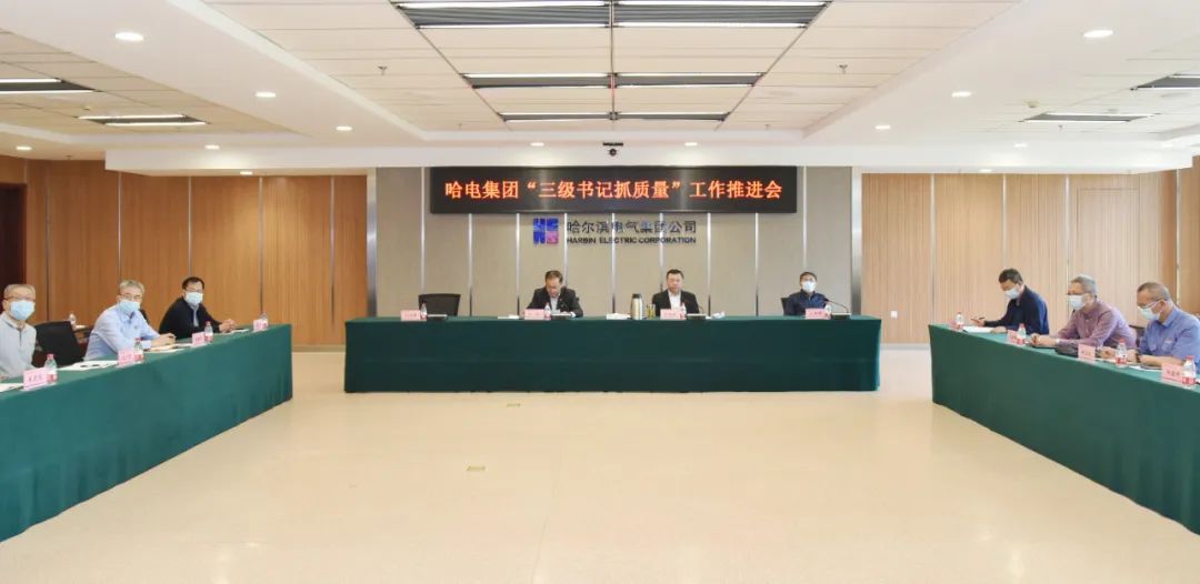 首页- 平博pinnacle888公司官网