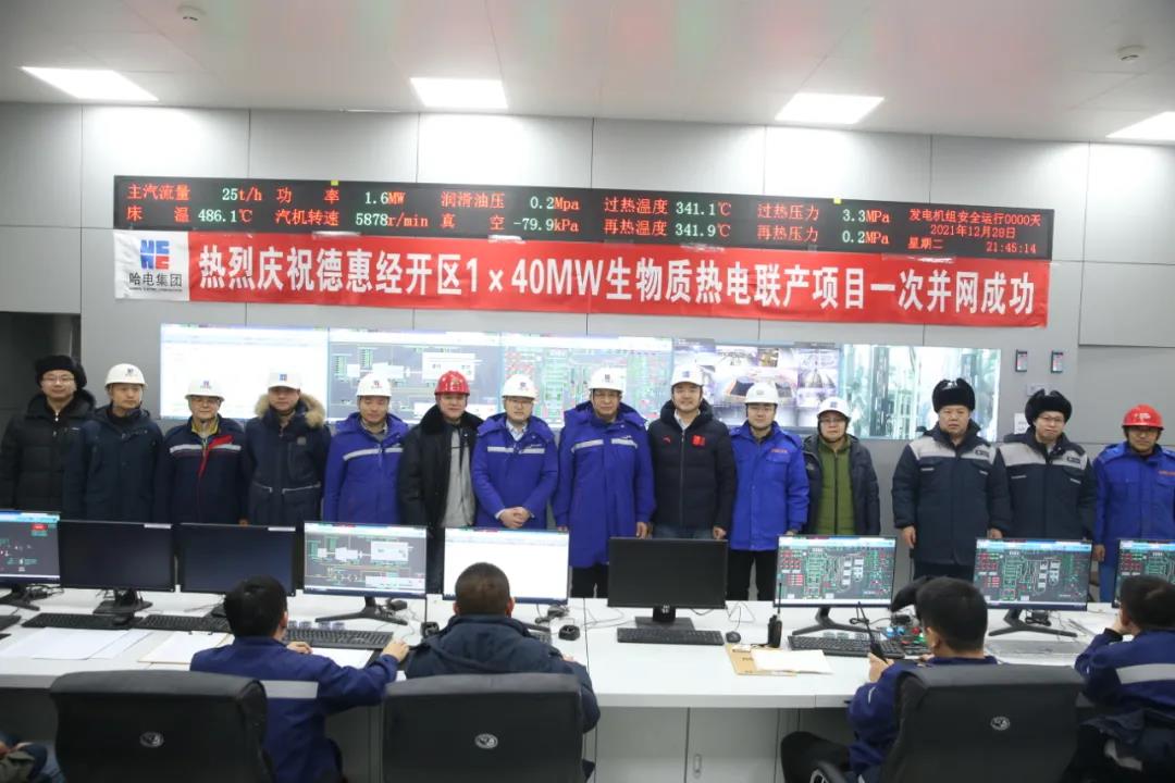 首页- 平博pinnacle888公司官网