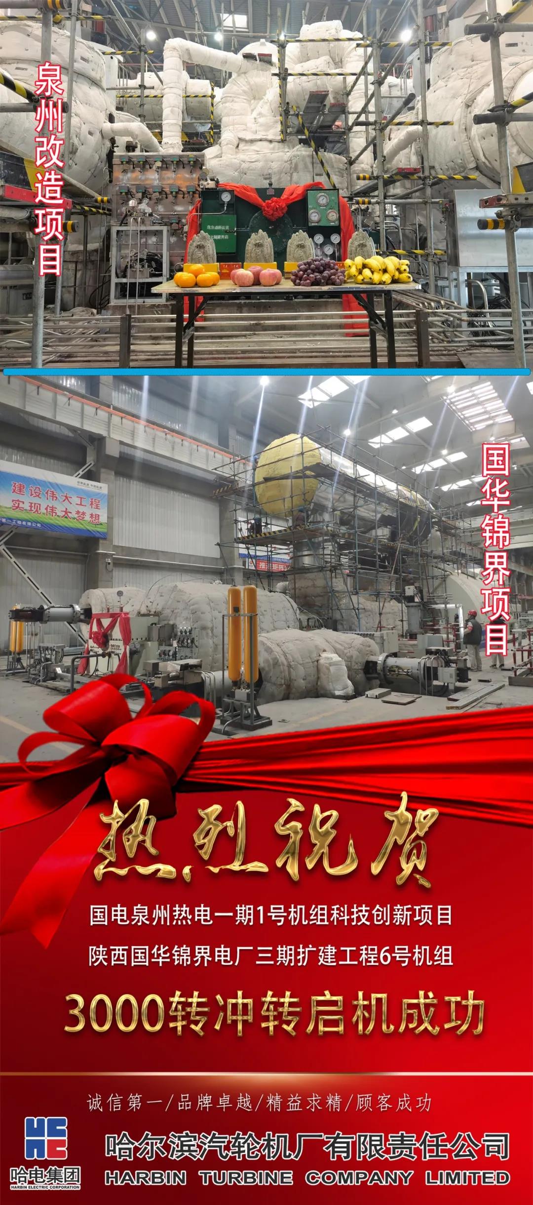 首页- 平博pinnacle888公司官网