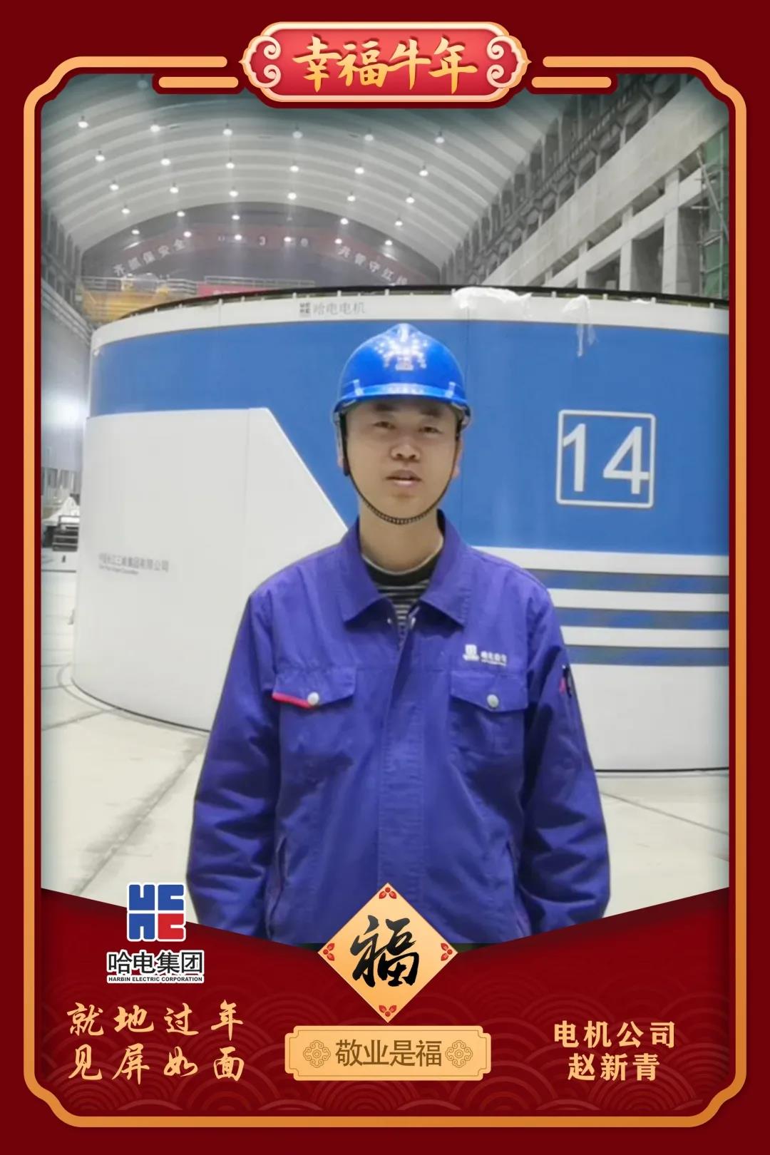 首页- 平博pinnacle888公司官网